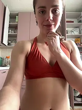 Snapshot of AlisaKissss chatting on 01.21.25 AlisaKissss online show from 01.21.25