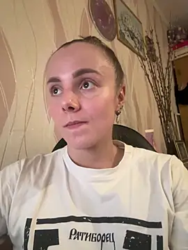 Snapshot of AlisaKissss chatting on 01.29.25 AlisaKissss online show from 01.29.25