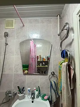 Snapshot of AlisaKissss chatting on 11.06.25 AlisaKissss online show from 11.06.25