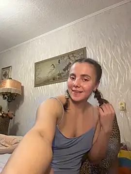 Snapshot of AlisaKissss chatting on 12.03.25 AlisaKissss online show from 12.03.25