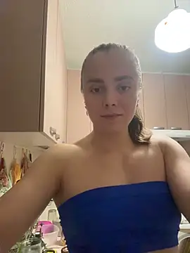 Snapshot of AlisaKissss chatting on 12.17.25 AlisaKissss online show from 12.17.25