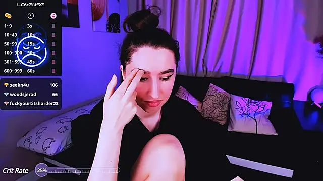 Lily xBabe online show from 03.08.25