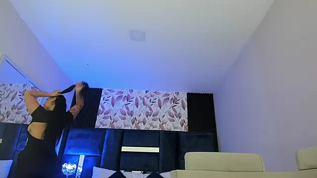 PaulinaDuarte online show from 02.19.26