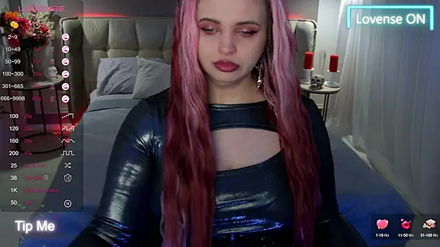 Miss Maya Mils online show from 03.12.25