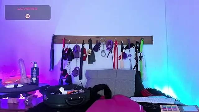 Snapshot of LucyStrike_ chatting on 12.18.25 LucyStrike online show from 12.18.25