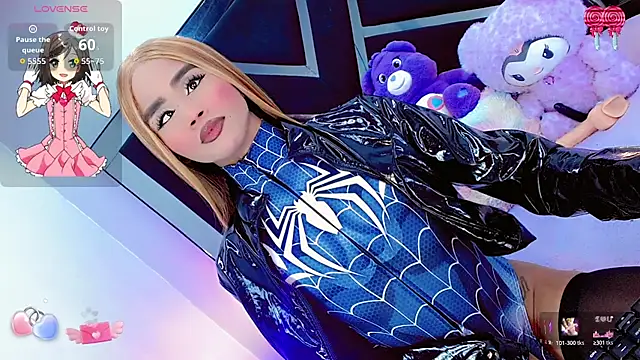 AlahiaDabion online show from 02.24.26