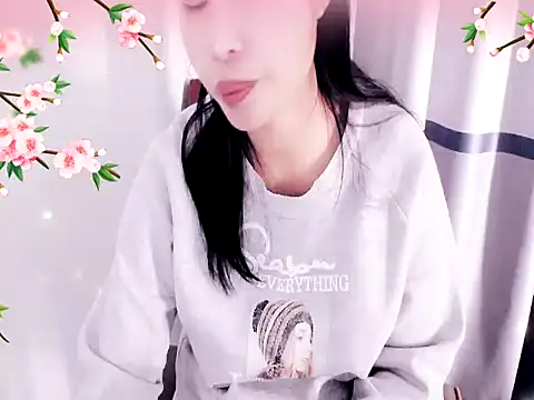 xiaoxuer online show from 01.16.25