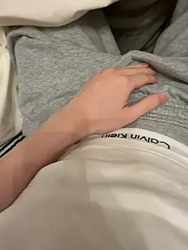 shiro 3 online show from 04.30.26