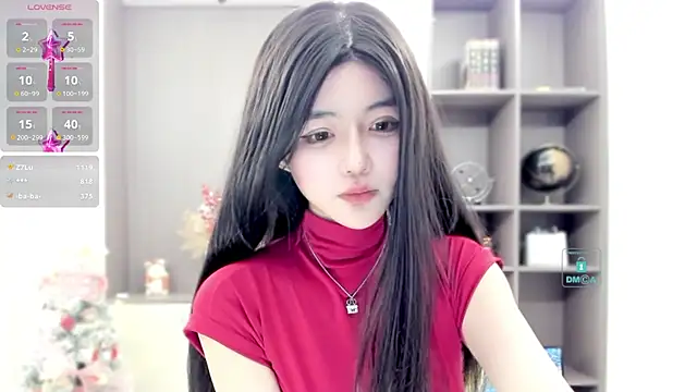 Snapshot of Duduludululu chatting on 12.30.24 Duduludululu online show from 12.30.24