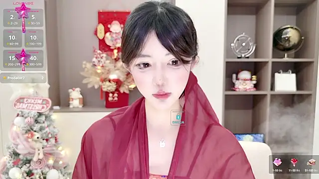 Snapshot of Duduludululu chatting on 01.05.25 Duduludululu online show from 01.05.25
