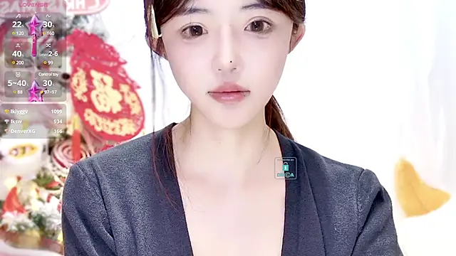 Snapshot of Duduludululu chatting on 01.17.25 Duduludululu online show from 01.17.25