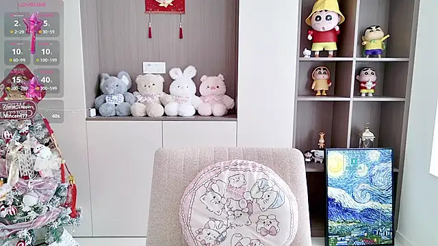 Snapshot of Duduludululu chatting on 03.05.25 Duduludululu online show from 03.05.25
