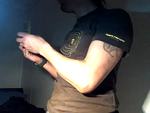 Snapshot of Kiss_me2507 chatting on 12.07.24 Kiss me2507 online show from 12.07.24