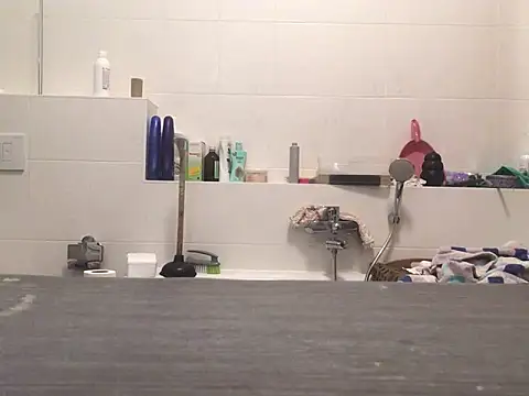 Snapshot of Kiss_me2507 chatting on 12.11.24 Kiss me2507 online show from 12.11.24