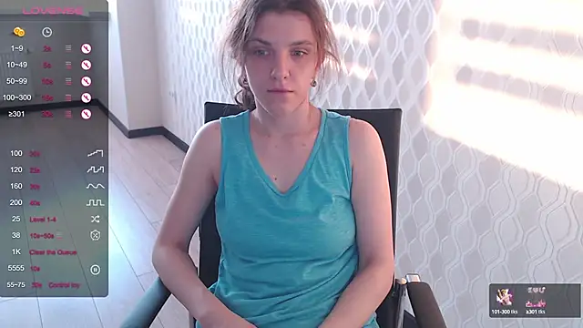 LisaHeart online show from 02.21.25