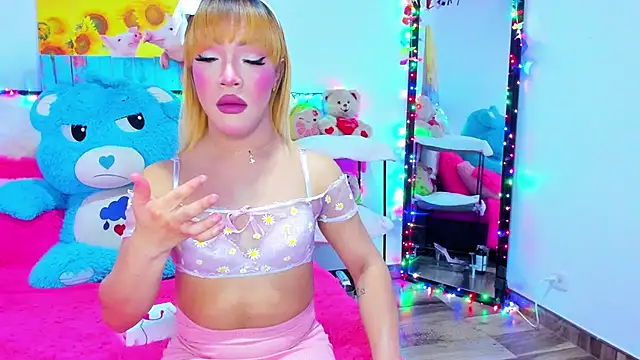 Snapshot of Candy_Candy__ chatting on 04.19.26 Candy Candy online show from 04.19.26
