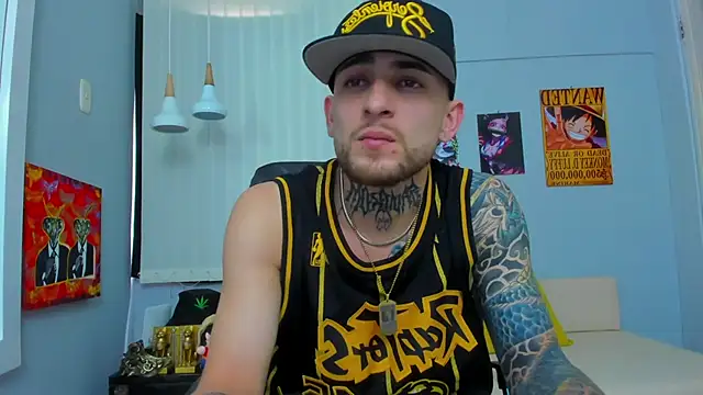 Drako Lamar online show from 03.08.25