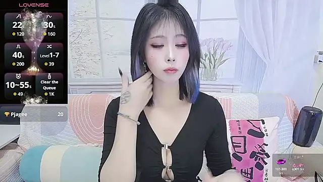 wen rou online show from 09.28.25