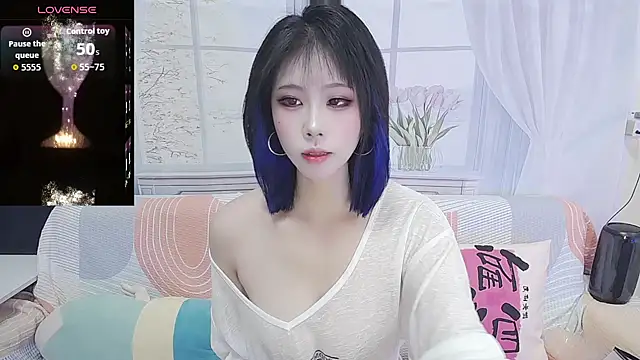 wen rou online show from 10.07.25