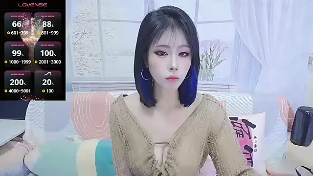 wen rou online show from 10.12.25