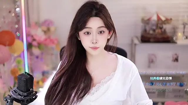 SleepArtist online show from 01.11.26