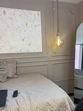 Snapshot of Alishak chatting on 09.10.25 Alishak online show from 09.10.25