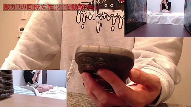 absolute fuckman online show from 03.22.25