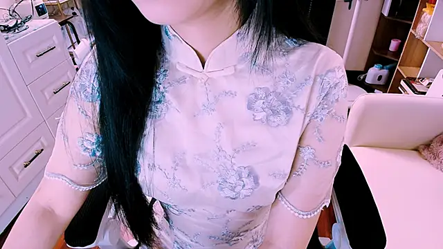 Lee Mi online show from 02.17.26