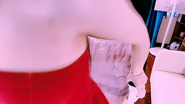 Lee Mi online show from 02.25.26