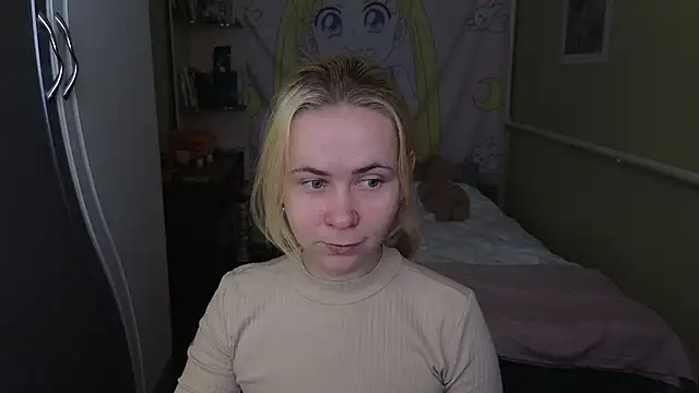 Riley Roo online show from 02.25.26