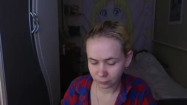 Riley Roo online show from 03.12.26