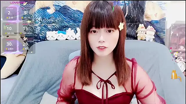 a0513 online show from 01.11.25