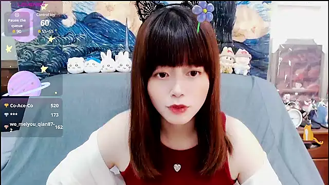 a0513 online show from 01.21.25