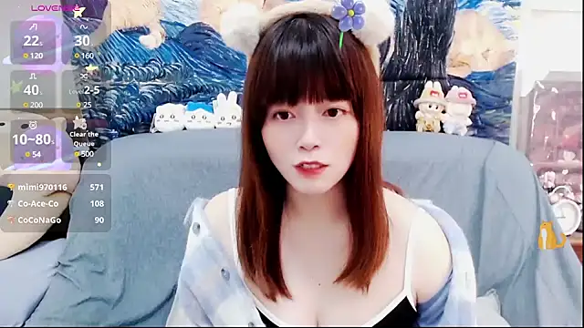 a0513 online show from 02.16.25