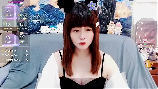 a0513 online show from 02.19.25