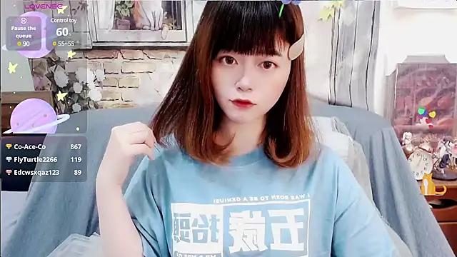 a0513 online show from 03.15.25