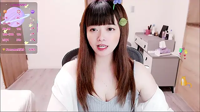 a0513 online show from 10.08.25