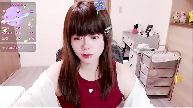 a0513 online show from 02.07.26