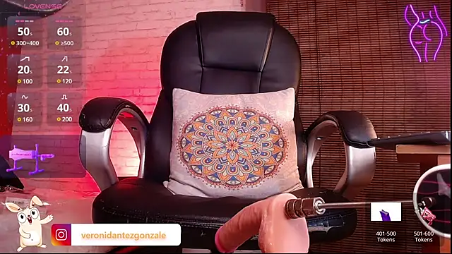 Snapshot of vero_sweet18 chatting on 01.12.25 vero sweet18 online show from 01.12.25