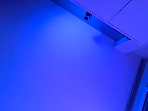 Snapshot of Donostipar69 chatting on 11.16.25 Donostipar69 online show from 11.16.25