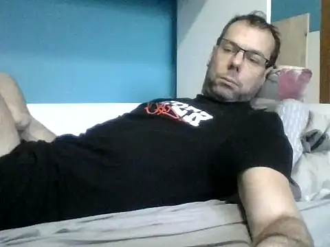 Snapshot of SEBIX-35 chatting on 11.22.25 SEBIX-35 online show from 11.22.25