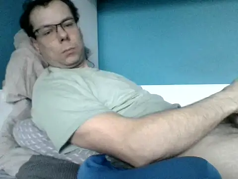 Snapshot of SEBIX-35 chatting on 02.12.26 SEBIX-35 online show from 02.12.26