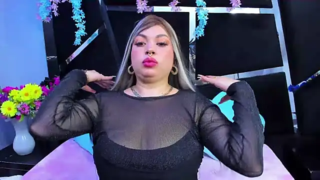 Cocoo Nuth online show from 02.15.26