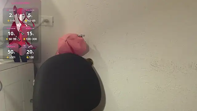 Snapshot of ameliefederline11 chatting on 11.12.25 ameliefederline11 online show from 11.12.25