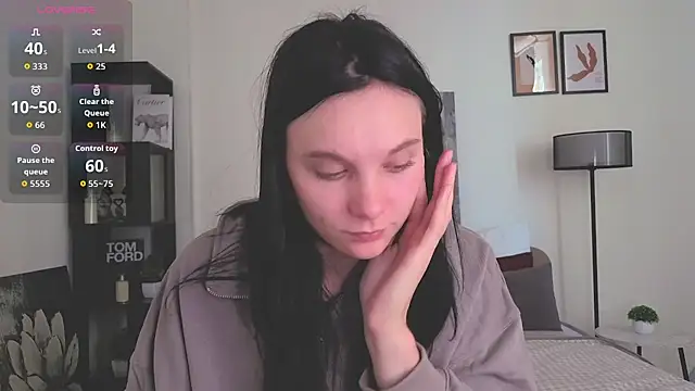 Snapshot of NaokoStifel chatting on 07.13.26 NaokoStifel online show from 07.13.26