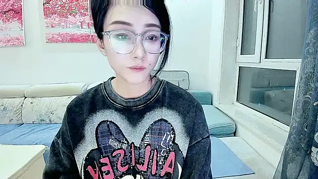 NIAN-er online show from 01.17.26