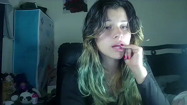 Elith 20 online show from 03.16.25