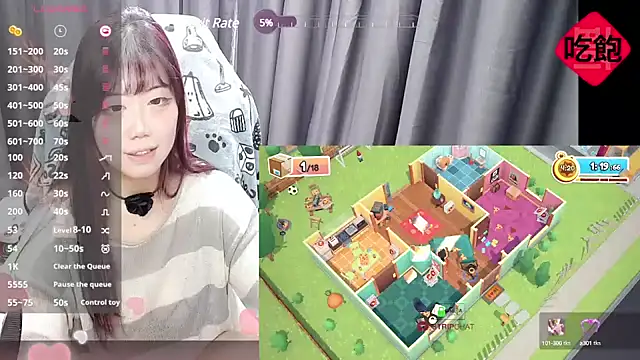 CryKuro  online show from 02.23.25