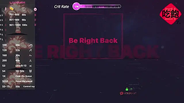 CryKuro  online show from 02.27.25