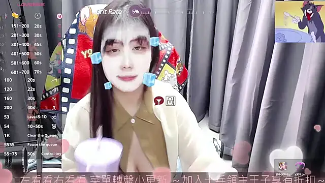 CryKuro  online show from 02.28.25